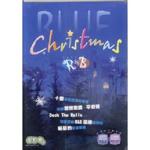 Blue Christmas R&B Image