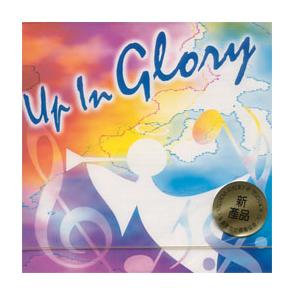 Up in Glory Image