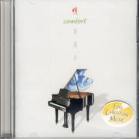 Comfort - Instrumental