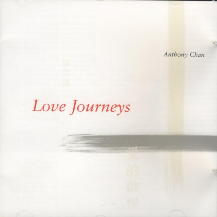 Love Journey - Anthony Chan